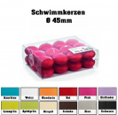 24er Pack Schwimmkerzen Ø 45mm getaucht in verschiedenen Farben zur Auswahl